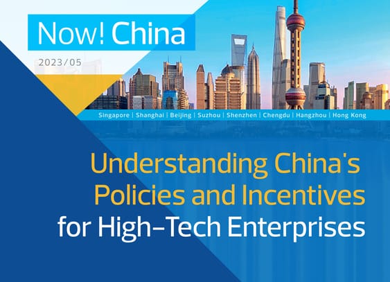 Understanding China's Policies and Incentives for High-Tech Enterprises