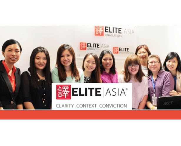 Case study on how PayrollServe helps Elite Translation Asia Pte Ltd to address their HR management issues with PayDay! HRMS.