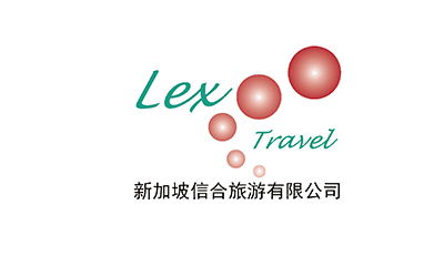Compang Logo - Lex Travel