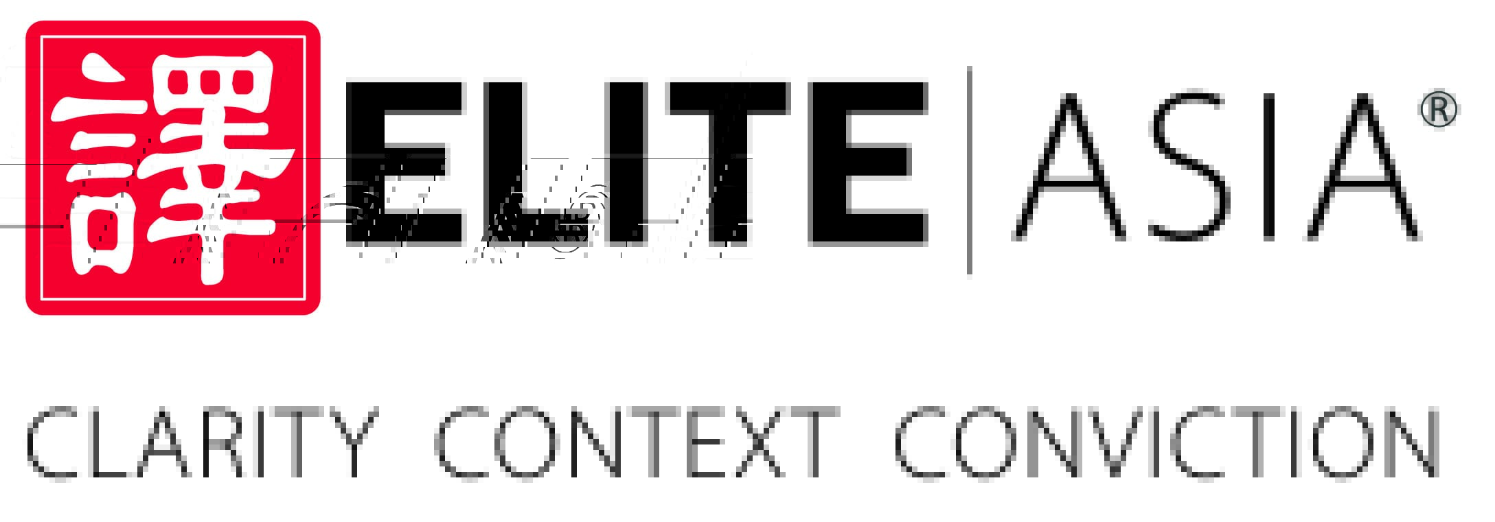 Company Logo - Elite Asia Group (R)