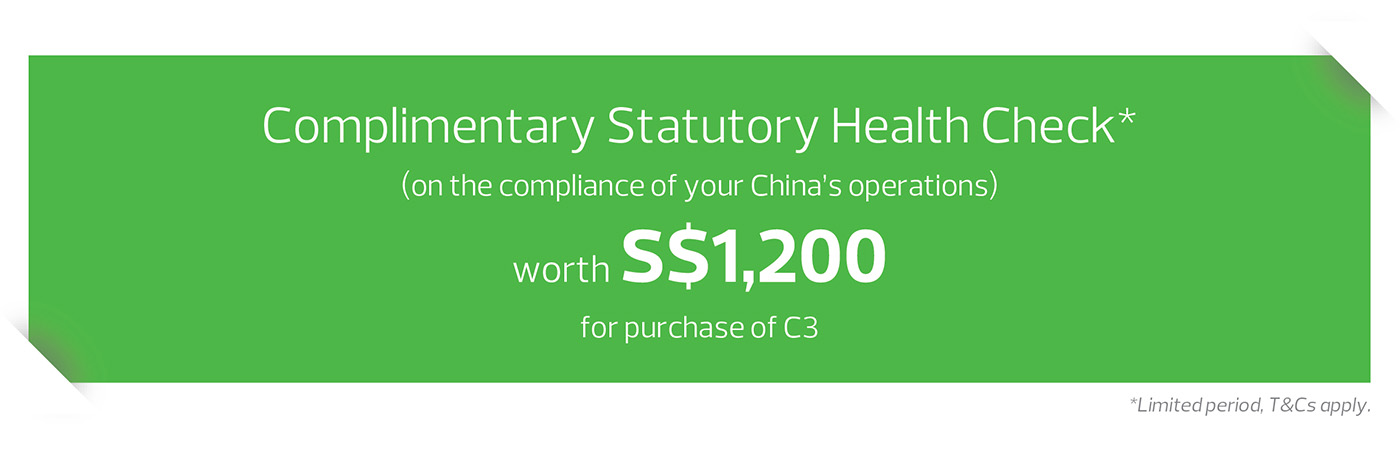 Comlimentary Statutory Health Check